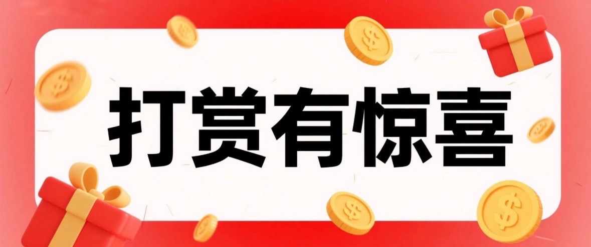 排列五,期单式推荐,组可选,上海体彩,上海体彩网,上海体彩网官网,体育彩票,体彩大乐透,竞彩足球,体彩公益