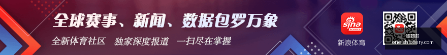 法国队备战,欧锦赛秘籍,齐达内场边,上海体彩网官网,上海体彩网App,上海体彩网下载,购彩入口,体育彩票直播