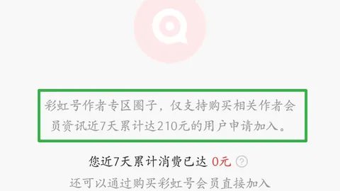 大乐透26031期专家预测：三区定胆分析