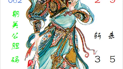 第2026034期 刘星双色球2026034期推荐：独蓝04