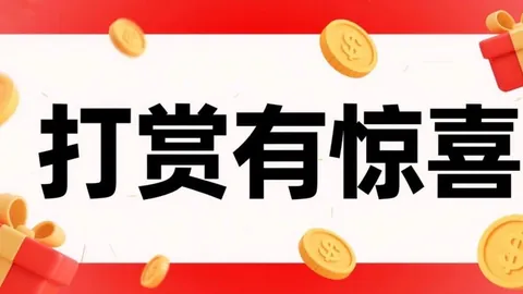 上海体彩网