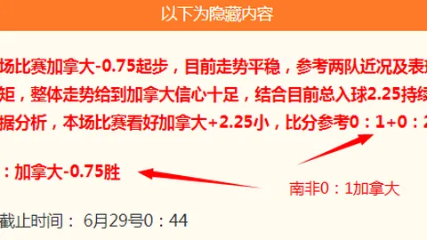 上海体彩网