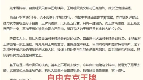 上海体彩网