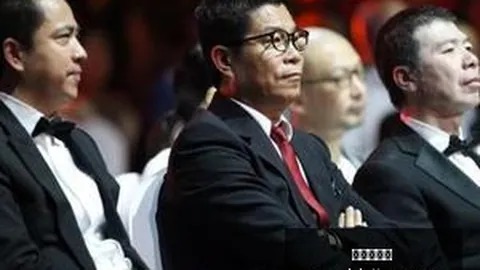 电竞赛事临时，上海体彩网App，取消，幕后原因引人猜测